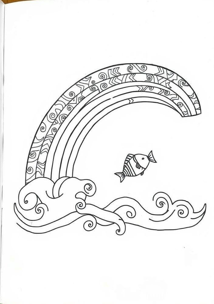 Arco-íris e Pesca com Doodles para colorir