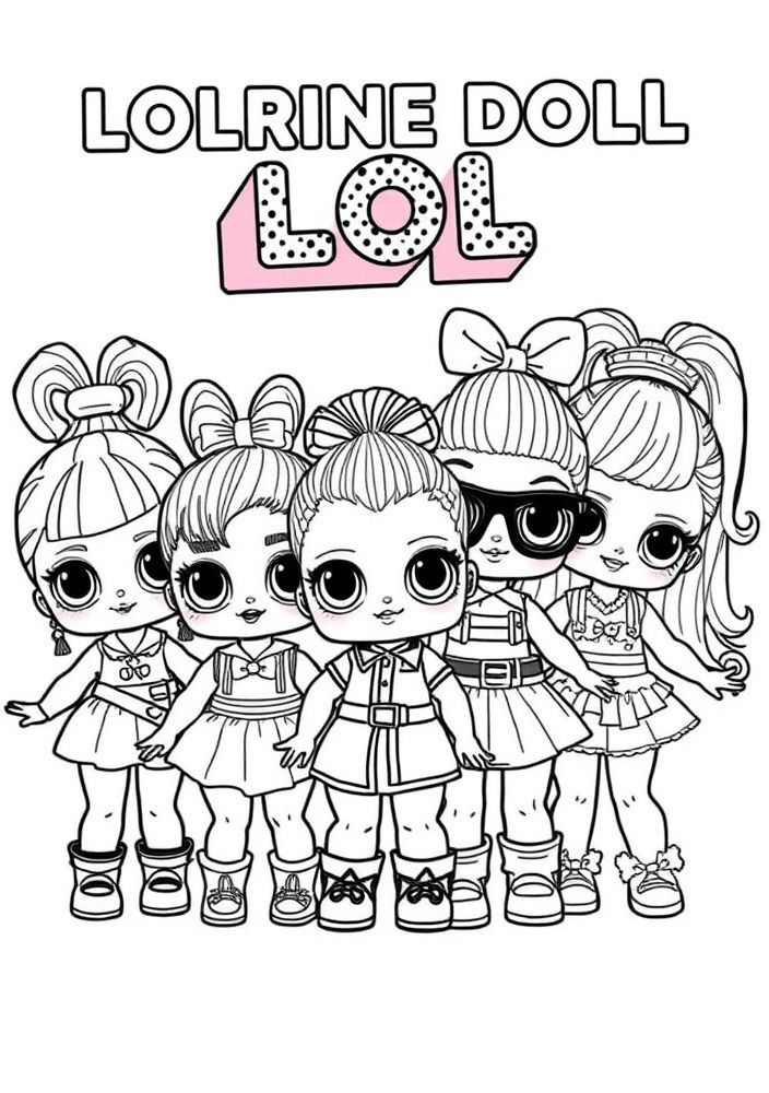 Desenho da Boneca LOL Surprise e suas Amigas para Colorir