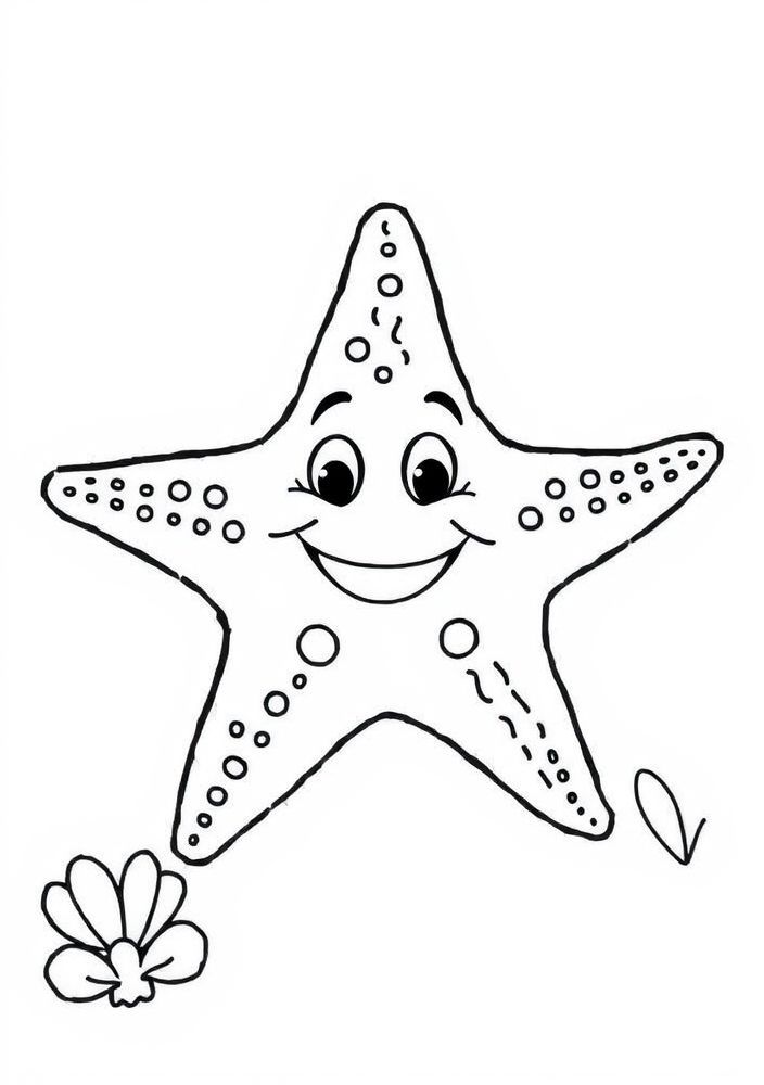 Desenho de Estrela do Mar com Sorriso para colorir