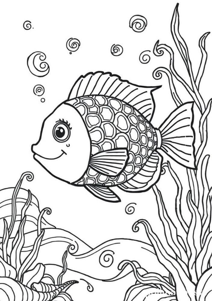Desenho de Peixe Arco-íris para colorir