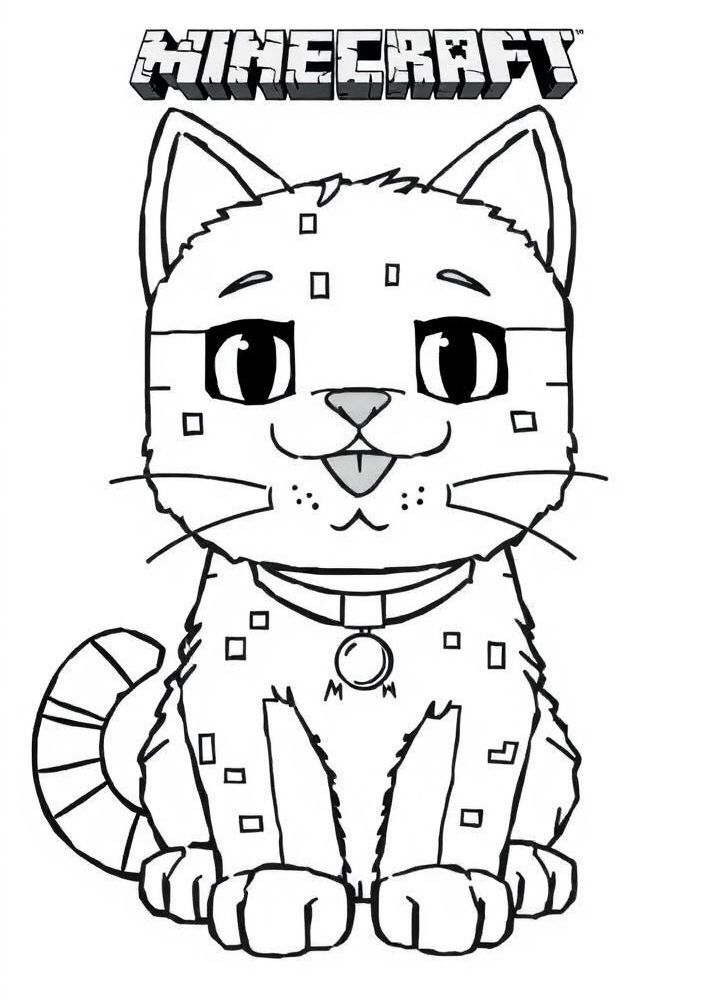 Desenho de gato de estimação para colorir