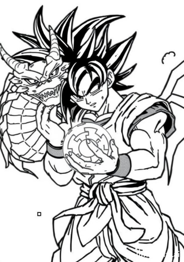 Desenho do Goku e a esfera do dragão para colorir