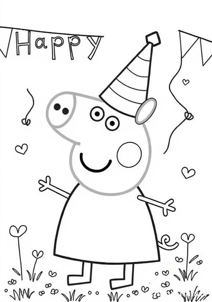 Peppa Pig e a festa de aniversário para colorir