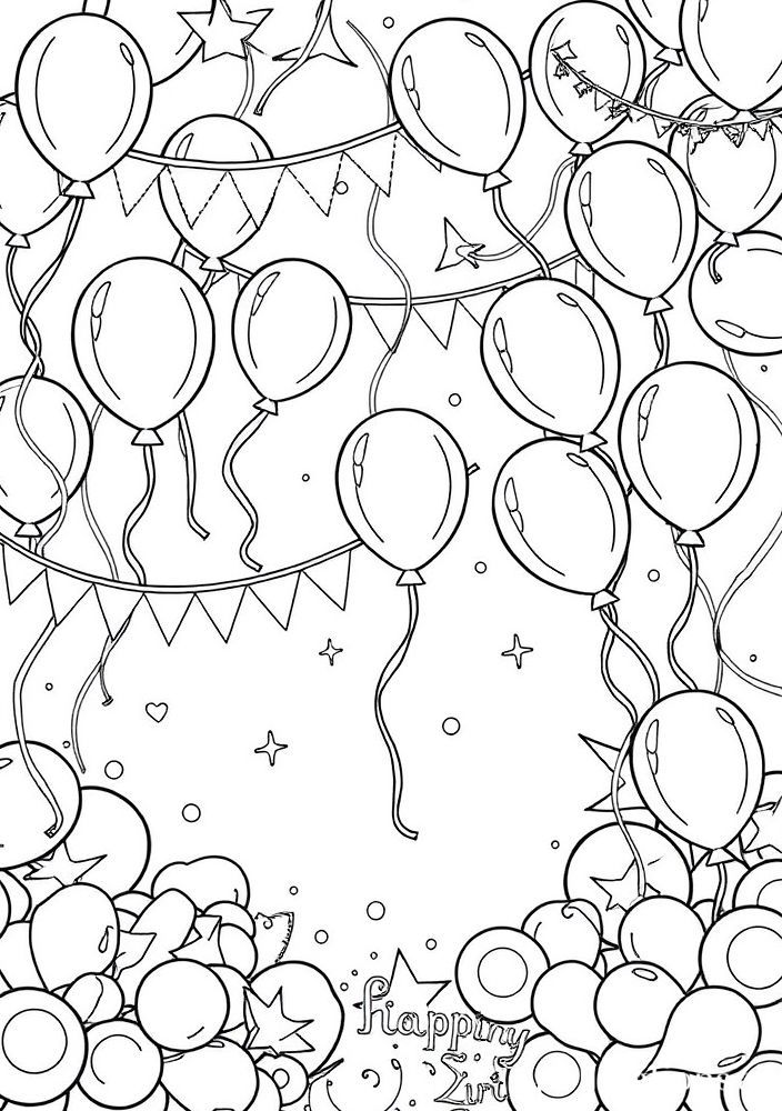 Serpentina e balões para colorir